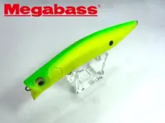 Item thumbnail for item 8ae0cb2c-d751-4361-8199-aa5cfec4dc77