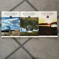 BLUE MARBLE English Communication 3冊セット