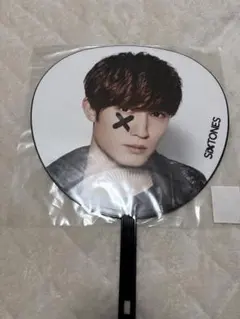 SixTONES ジェシー　うちわ