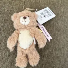 匿名送料込　新品★ディズニーストア　マックス　 プラッシュキーチェーン