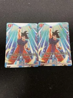2026年最新】ドラゴンボール フュージョンワールド 孫悟空の人気