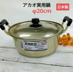 Item thumbnail for item 673950b3-3245-434d-b136-822388c4ff29