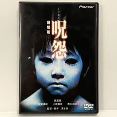 野性の証明('78角川春樹事務所) - メルカリ