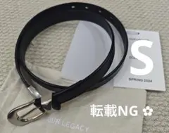 OUR LEGACY 25SS TWIN TONGUE BELT 深水光太 深水光太着用】OUR LEGACY TWIN TONGUE BELT 80 - メルカリ