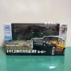 【未開封/匿名配送】HUMMER H2 ラジコンカー 黒のサムネイル