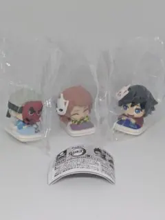 おねむたん 鬼滅の刃 スペシャルリミックス肆 冨岡義勇 錆兎 鱗滝左近次