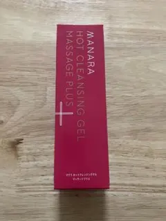 マナラホットクレンジングゲルマッサージプラス 200g 新品未開封 未使用