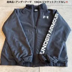 UNDER ARMOUR フリースジャケット YMD/JM/M 黒のサムネイル