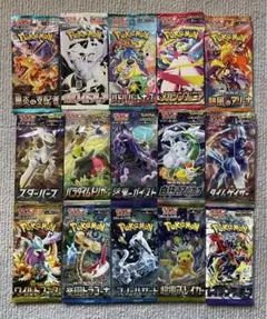 ポケモンカード 入手困難 未開封15パック 15種類 人気絶版パック まとめ売り