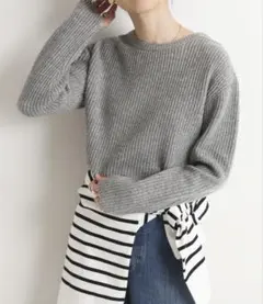 Spick & Span スピックアンドスパン　グレー リブ編み 長袖ニット