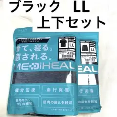 Item thumbnail for item dcf6ed18-ab01-4583-a603-1be0b19d6b00