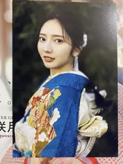 超美品！精密複製画 金箔 水色着物美人 アクリル画 絵画 箔押し - メルカリ