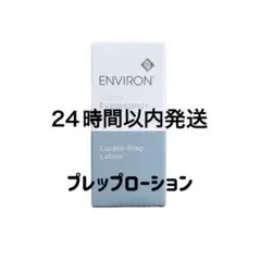 Item thumbnail for item 100cc40d-e1df-4ae7-a528-ff87f332a02e