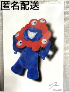 ミャクミャク Expo2025 A4ギャラリー ポストカード セットE【５枚】