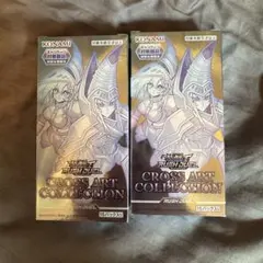 遊戯王ラッシュデュエル CROSS ART COLLECTION