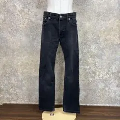 Item thumbnail for item c03ddbf5-4a17-4afb-9a38-85c3e3e545ac