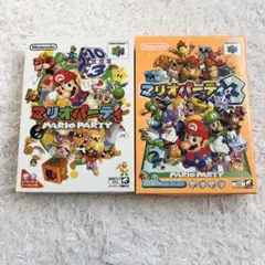 箱有 マリオパーティ1 3 NINTENDO64