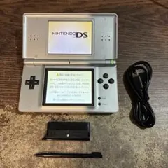 ☆充電器付き☆ニンテンドーDS Lite グロスシルバーカスタム