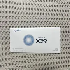 2026年最新】x39パッチの人気アイテム - メルカリ