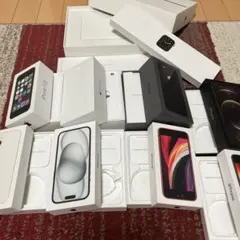箱のみ！iPhone iPad Apple Watch空箱　10箱セット