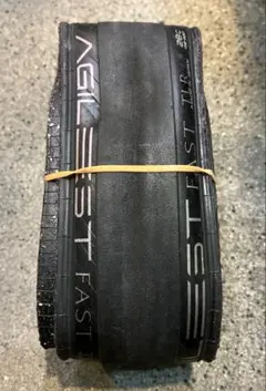 2026年最新】アジリストファストの人気アイテム - メルカリ