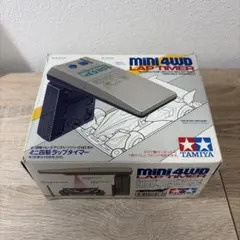 Item thumbnail for item 184165e0-a3bf-4694-b9c7-1efed029be11