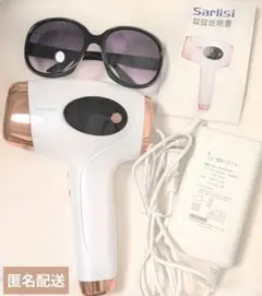 Sarlisi 家庭用脱毛器のサムネイル