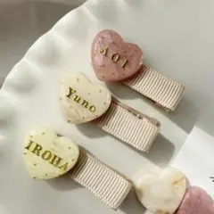 キッズ　ヘアピン　ヘアアクセサリー　レジン　イニシャル