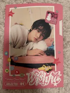 NCTWISH Wishful 初回生産限定盤 リクver. 特典付き