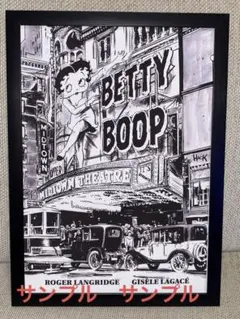 449 アートポスター　アメリカンレトロ　額付き