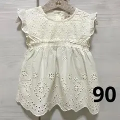 【プティマイン】レースチュニック アイボリー 90cm【新品・タグ付き】