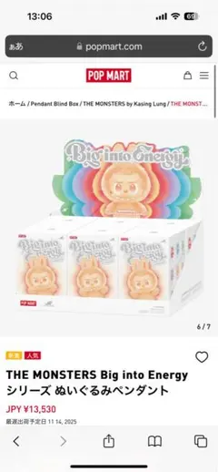 Item thumbnail for item 8e84ae2a-ab16-4b9a-9e8d-4a08af78b398