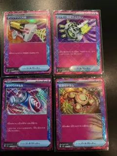 ポケモンカード ace spec まとめ売り