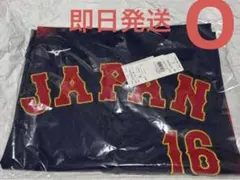 MIZUNO 侍ジャパン 大谷翔平 WBC 2026 レプリカユニフォーム O