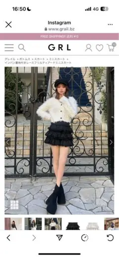 インパン裏地付きレースフリルティアードミニスカート[tw1191]