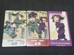 忍たま乱太郎　チケコレ　図書委員会/体育委員会