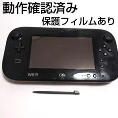 Item thumbnail for item 635e237d-c612-429a-974f-c9770d93bfbd