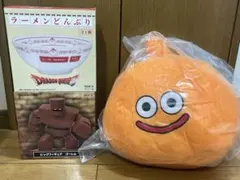 ドラゴンクエスト　丼　ゴーレム　スライムベス ク　ぬいぐるみ