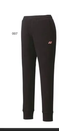 黒いウォームアップパンツ　Mサイズ