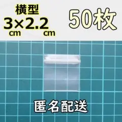 calin様 リクエスト 2点 まとめ商品