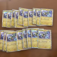 2026年最新】ゼラオラ(コンバットサンダー)の人気アイテム - メルカリ