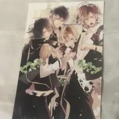 ディアラバ 無神ルキ　コウ　ユーマ　アズサ グッズ　ブロマイド