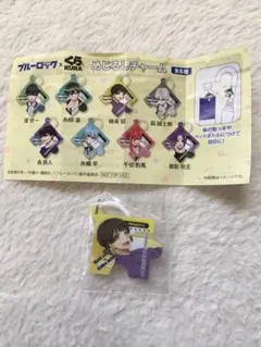 くら寿司 ブルーロック コラボ ビッくらポン