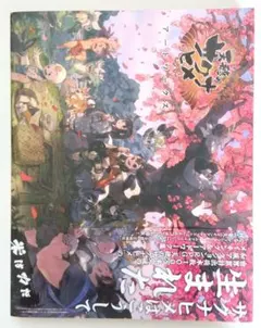MTG 意志の力/Force of Will 匈歌ハトリ キャンバスアート - メルカリ