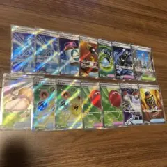 ポケモンカード　sr まとめ売り　ふうせん　ポケモンいれかえ　パワープロテイン