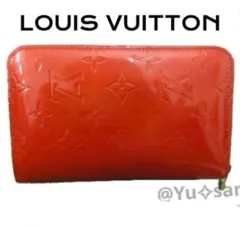 LOUIS VUITTON ルイヴィトン　ラウンドファスナー長財布ヴェルニ　希少