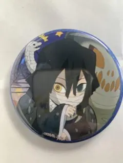 鬼滅の刃 ハロウィン 2019 缶バッジ ノーマル　伊黒小芭内