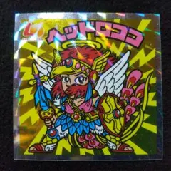 たぁくん様 リクエスト 7点 まとめ商品