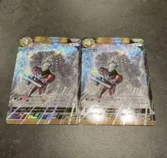 2枚 RRRR ウルトラマンアーク　アークファイナライズのサムネイル