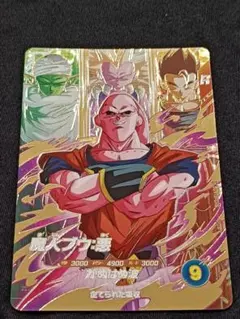 2026年最新】ドラゴンボールスーパーダイバーズ魔人ブウの人気アイテム